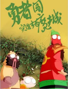午夜视频网站